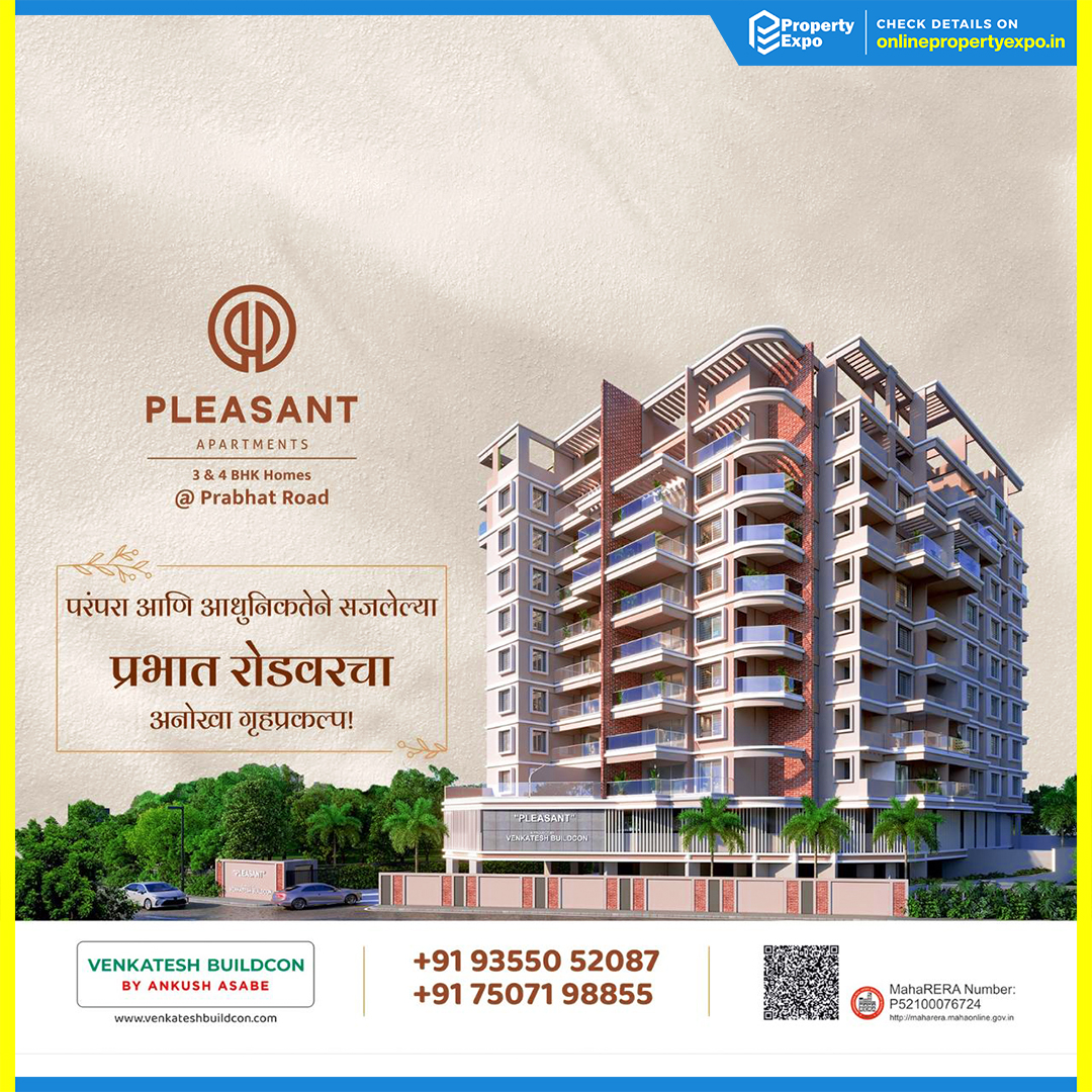 Real Estate - Residential